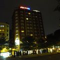 Hotel Royal Taipei 台北老爺大酒店