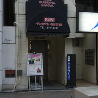 カプセル並み安価で割り切ればリーズナブル