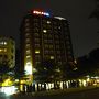 Hotel Royal Taipei 台北老爺大酒店
