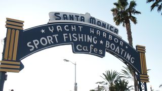 楽しい雰囲気！