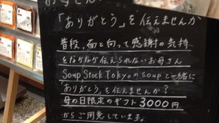 東京駅・日本橋・箱崎へ行ったら、ぜったいここ！