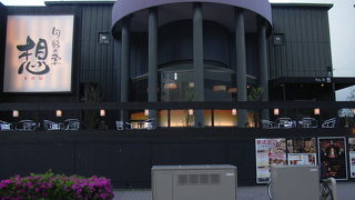 雰囲気の良いお店です。