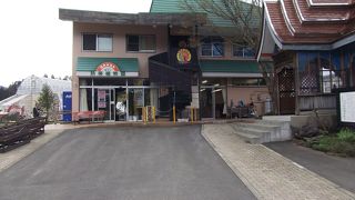 鳴子熱帯植物園