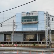 龍の湯に行くに便利な駅です。