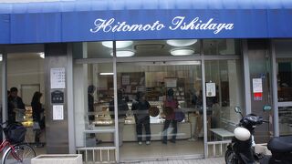 通いつめてみたくなるお店