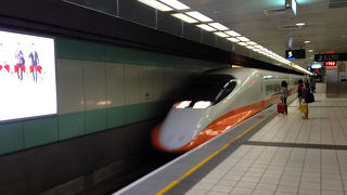 台北桃園空港から新幹線で台北市内までの行き方