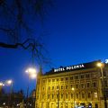 Hotel Polonia : クラクフの観光にも移動の拠点にも最高の立地
