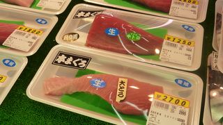 まぐろが売りのお店