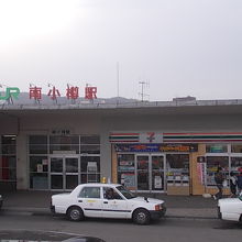 駅舎の外観