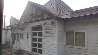 塩谷丸山へのハイキングがお勧めの駅です