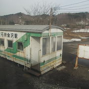 ローカル線としての札沼線の旅が始まる駅です