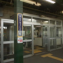 改札口付近の様子