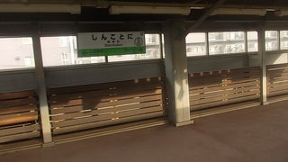 札沼線上では大きな駅の一つです