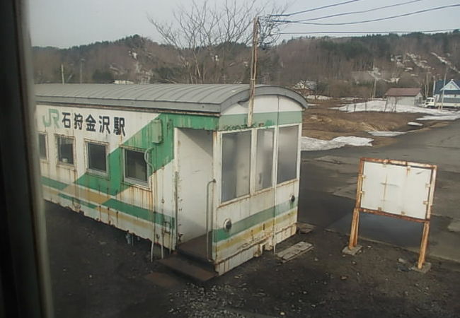 ローカル線としての札沼線の旅が始まる駅です