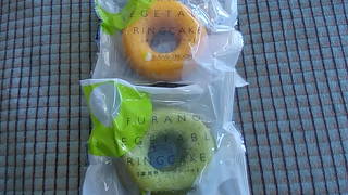 野菜のリングドーナツがお勧めです