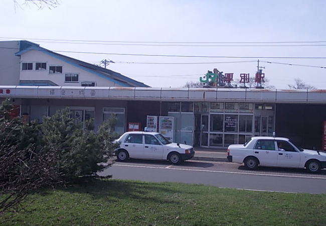 新札幌までは徒歩圏内にあります