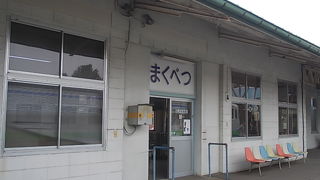 パークゴルフの町として有名です