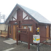 実は釧路市最西端の駅です