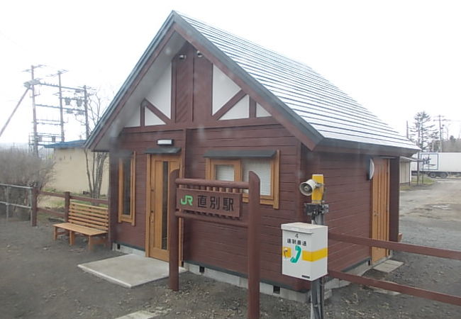 実は釧路市最西端の駅です