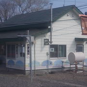 オホーツクの入口（出口）駅です