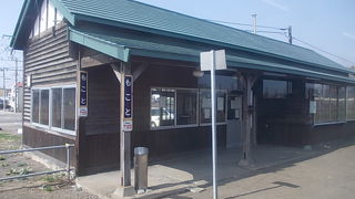 藻琴湖の最寄駅です