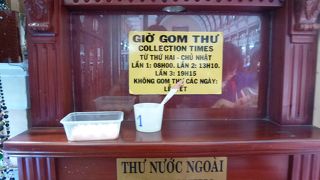 はがきを出そう！！