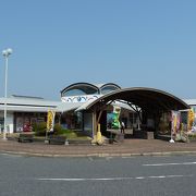 海の景色が綺麗な道の駅です。