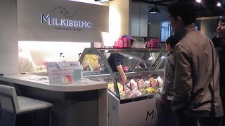 美味しいジェラート屋さん