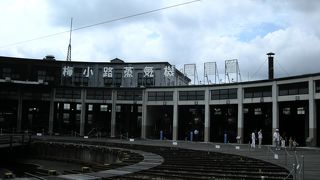 意外と楽しめます！