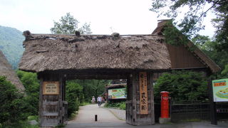 ここに集まっています。