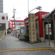長田駅 (地下鉄) クチコミ・アクセス・営業時間｜神戸【フォー