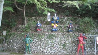 微笑ましく参拝させて頂きました