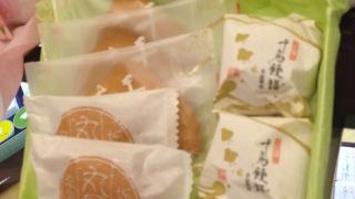 西宮・芦屋へ行ったら、ぜったいここ！