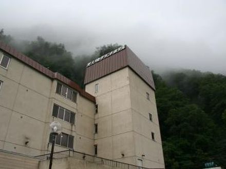 天人峡温泉　天人峡グランドホテル 写真