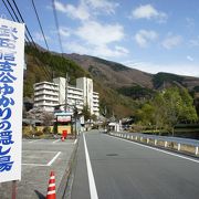 古くから「信玄の隠し金山」として伝承