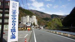 古くから「信玄の隠し金山」として伝承