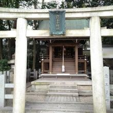 悪王子社 - ここがすごいんです