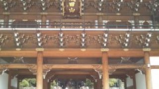 日本を代表するお寺