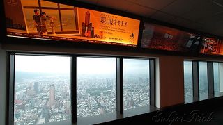 高雄を見下ろすのはここしかない！