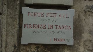 運転手付きレンタカー