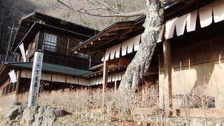 ゆっくり一休み