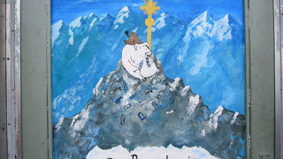 大迫力のロープウェイ