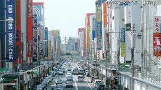 西日本最大電気街
