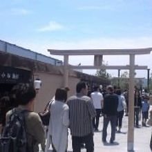 つばめの杜ひろば:表参道