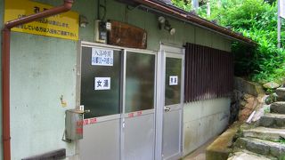 共同浴場が3つあります