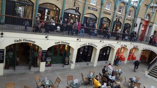 すごくおもしろい場所ですよ！