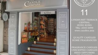 中環：バラエティ豊かな香りのキャンドル～キャンドル・カンパニー