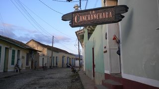 キューバのコロニアル都市