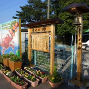 多良駅・・・佐賀県にある「蟹」が特急を止める駅です。