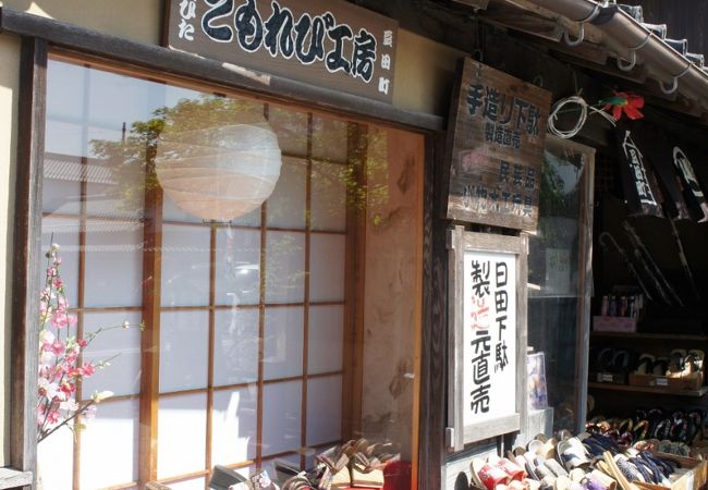 おしゃれな木製サンダルのお店